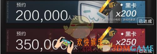 战双帕弥什官服和B服哪个好_官服和B服奖励对比