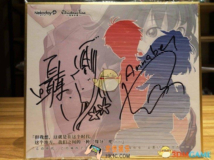 泡沫冬景音乐是什么_泡沫冬景音乐相关介绍