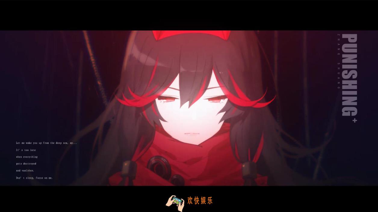 战双帕弥什12月5日停服补偿什么_紧急停服补偿内容
