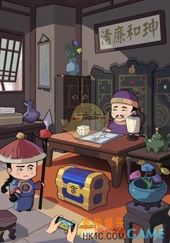 穿越寻宝记和大人的钥匙在哪_和大人的钥匙获得位置方法