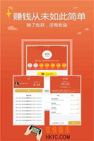 聚看点输入邀请码得多少金币_聚看点绑定手机号得多少金币