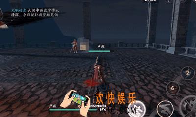 流星群侠传光明使者怎么打_光明使者技能打法分析