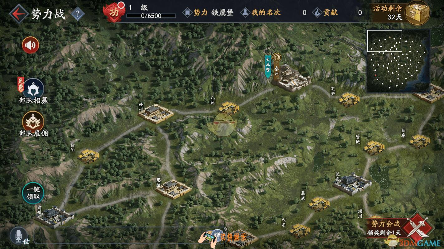 流星群侠传试练塔碧宵塔玩法介绍_试练塔碧宵塔玩法攻略介绍