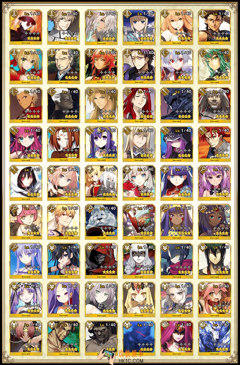 fgo54选1怎么选_fgo54选1推荐