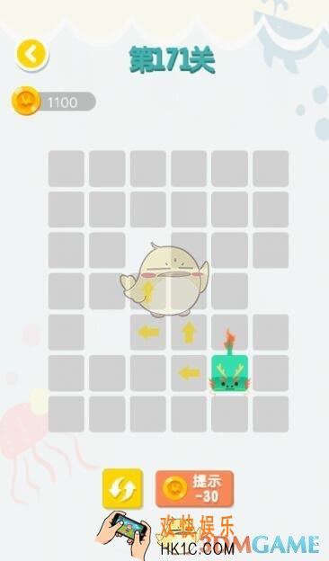 连线达人第171/172/173/174/175关怎么过_连线达人攻略171