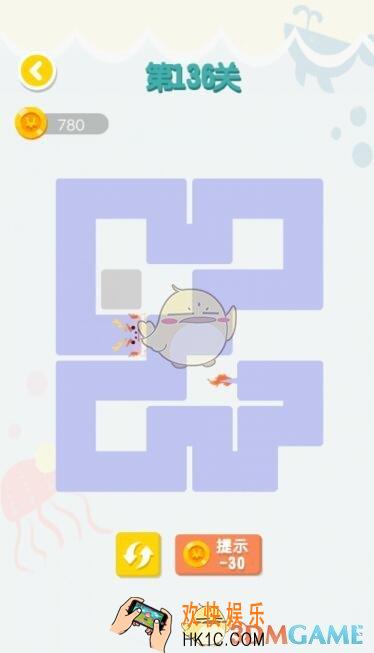 连线达人第136/137/138/139/140关怎么过_连线达人攻略136