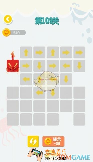 连线达人第109关怎么过_连线达人攻略一百零九关通关图
