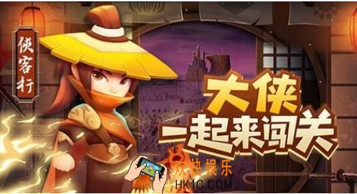 暴走大侠圣蛊教怎么打_圣蛊教打法攻略