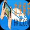 抢票app盘点推荐_抢票app软件哪个好