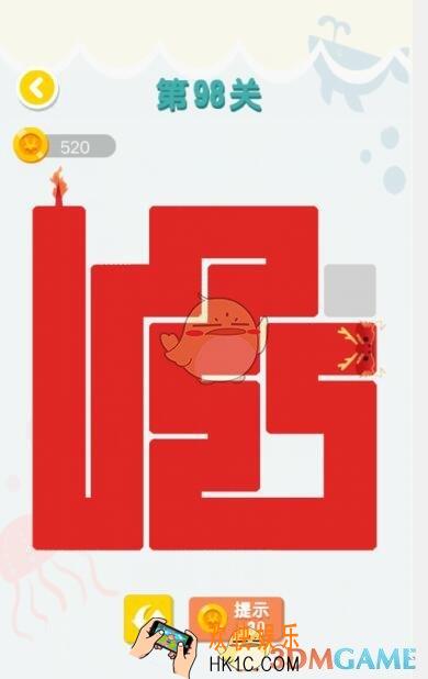 连线达人第98关怎么过_连线达人攻略98关通关图