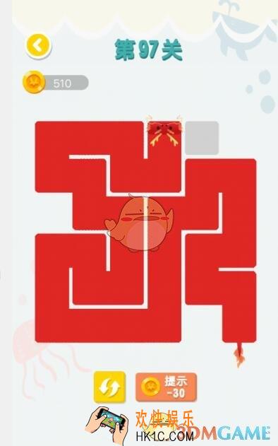 连线达人第97关怎么过_连线达人攻略97关通关图