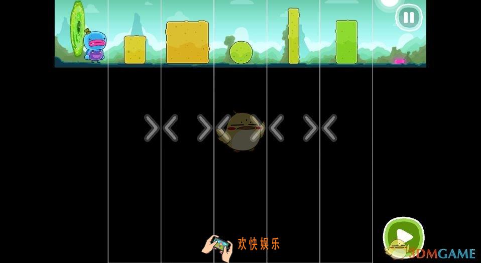 带你回家32关怎么过_第三十二关通关攻略