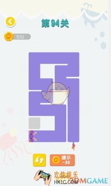 连线达人第94关怎么过_连线达人攻略九十四关通关图