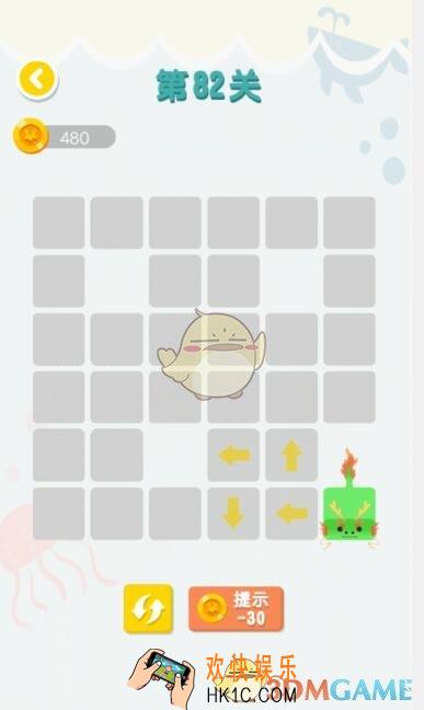 连线达人第82关怎么过_连线达人八十二关通关攻略图