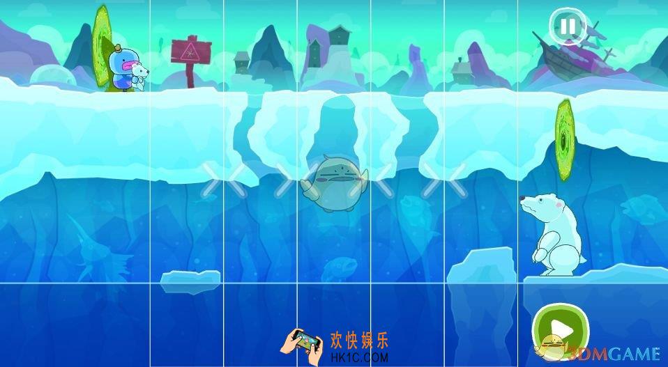 带你回家27关怎么过_第二十七关通关攻略