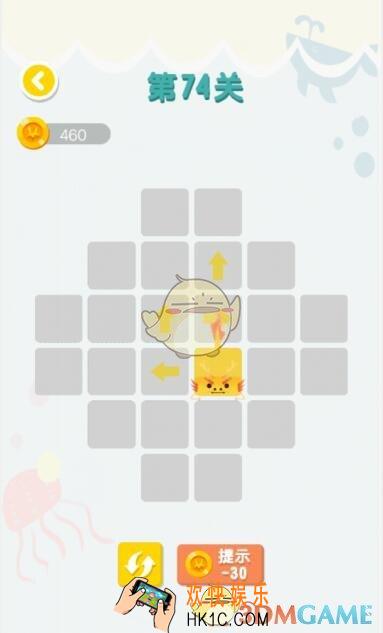 连线达人第74关怎么过_连线达人七十四关通关攻略图