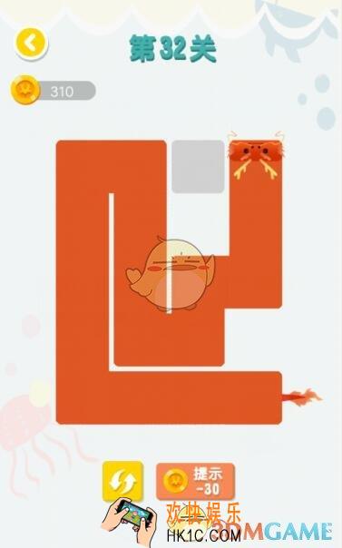 连线达人第32/33/35/36关怎么过_连线达人32