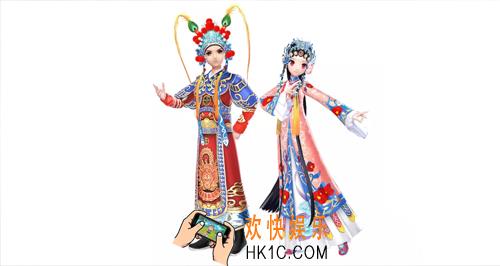 QQ飞车手游武生花旦礼盒多少钱出套装_俏装花旦龙甲武生价格