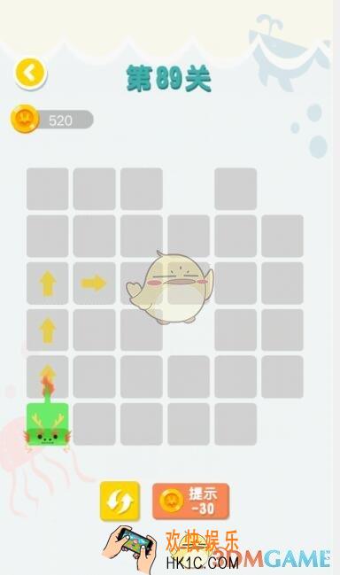 连线达人第89关怎么过_连线达人89关通关攻略图