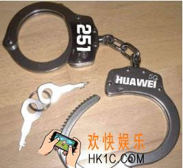 华为基本法什么意思什么梗_抖音华为基本法含义出处介绍