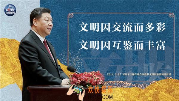 2019十大流行语是哪些_2019十大流行语与热词公布