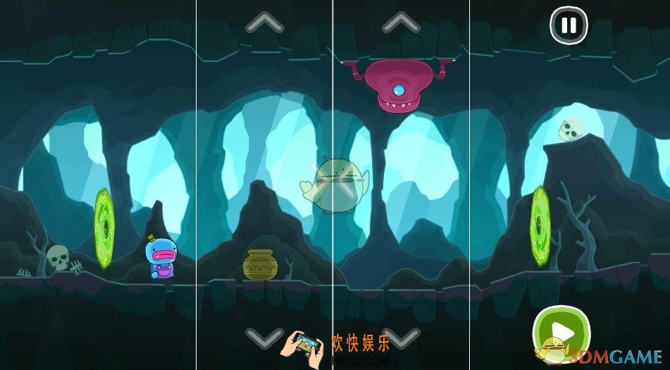 带你回家第十一关怎么过_第十一关通关攻略