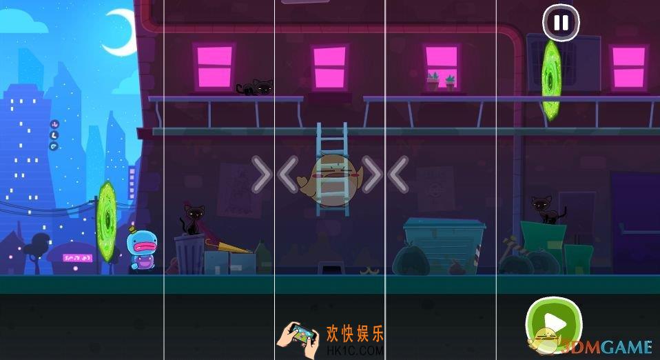 带你回家第十关怎么过_带你回家第十关通关攻略