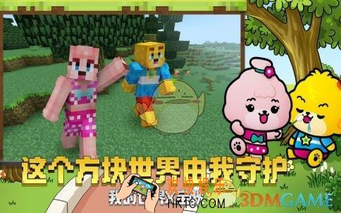 类似祖宗保佑的游戏推荐_有没有类似祖宗保佑的游戏