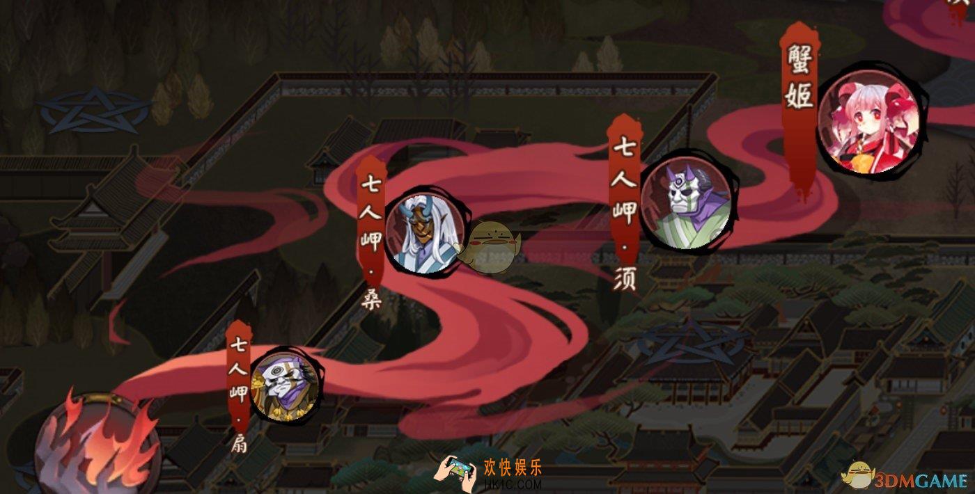 阴阳师七人岬须怎么打_首领挑战七人岬须平民打法