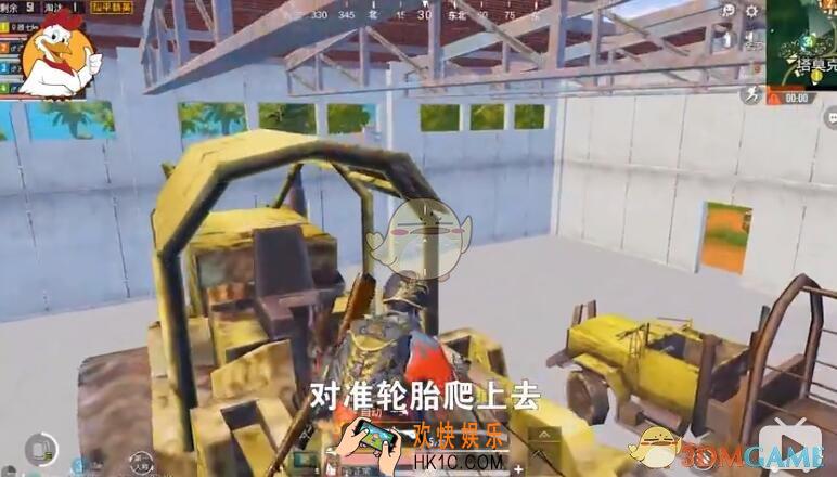 和平精英雨林地图仓库上房顶阴人攻略技巧分享_雨林怎么上仓库房顶