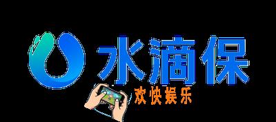 水滴筹怎么取消自动续费_水滴保自动续费取消方法