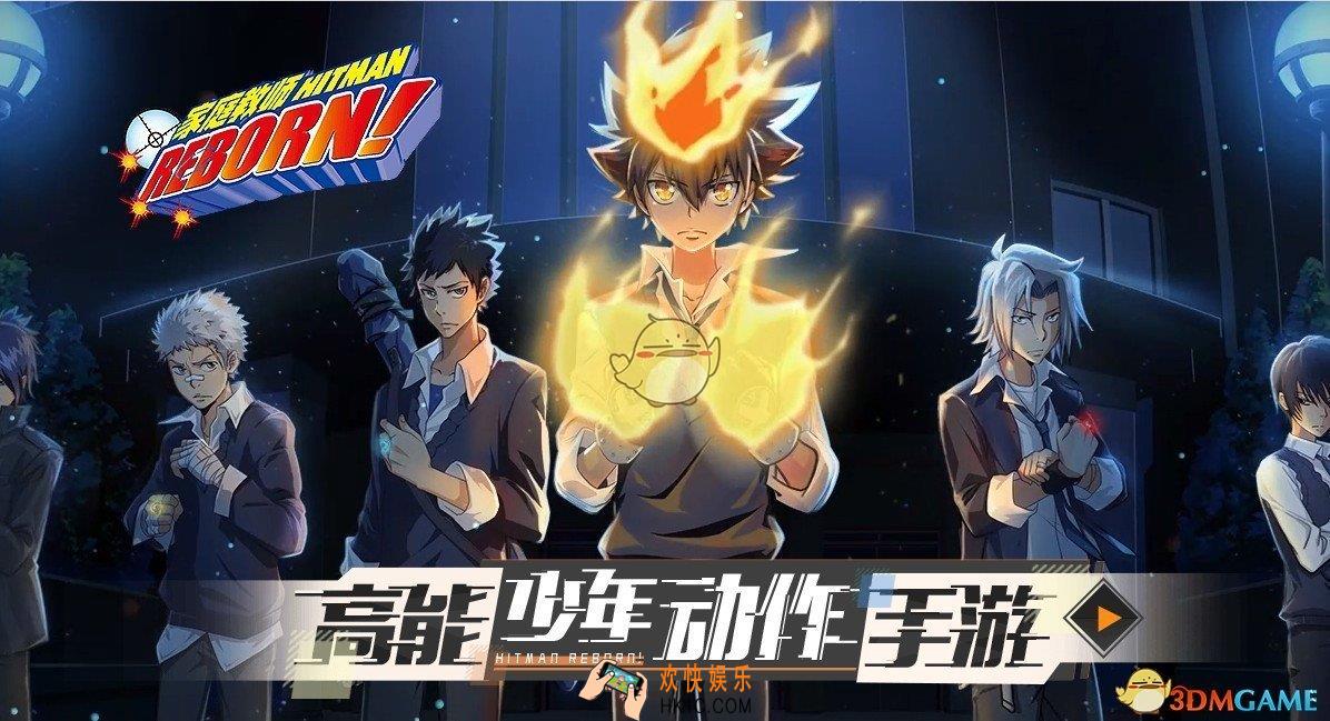 家庭教师手游官网在哪_家庭教师手游官方网址分享