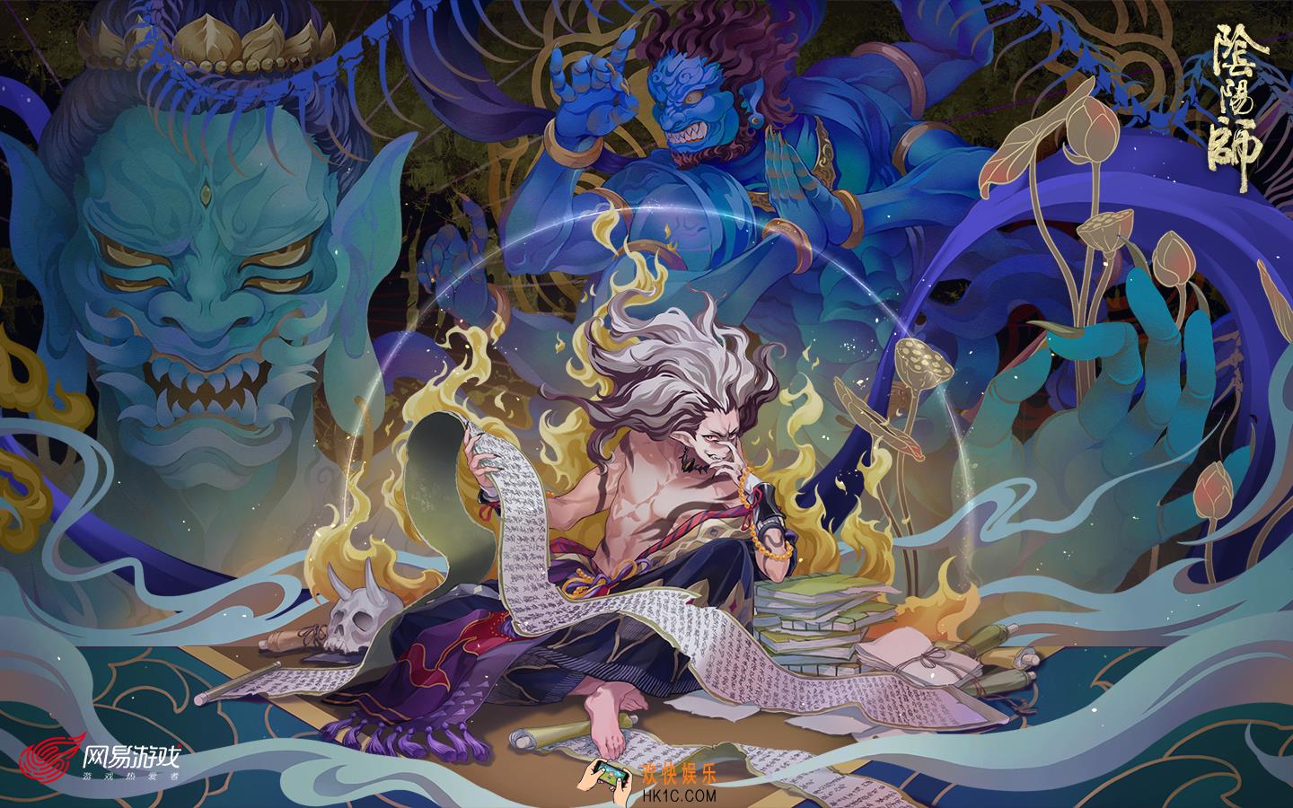 阴阳师大江山是人界与哪里的交汇之地_阴阳之守答题活动正确答案