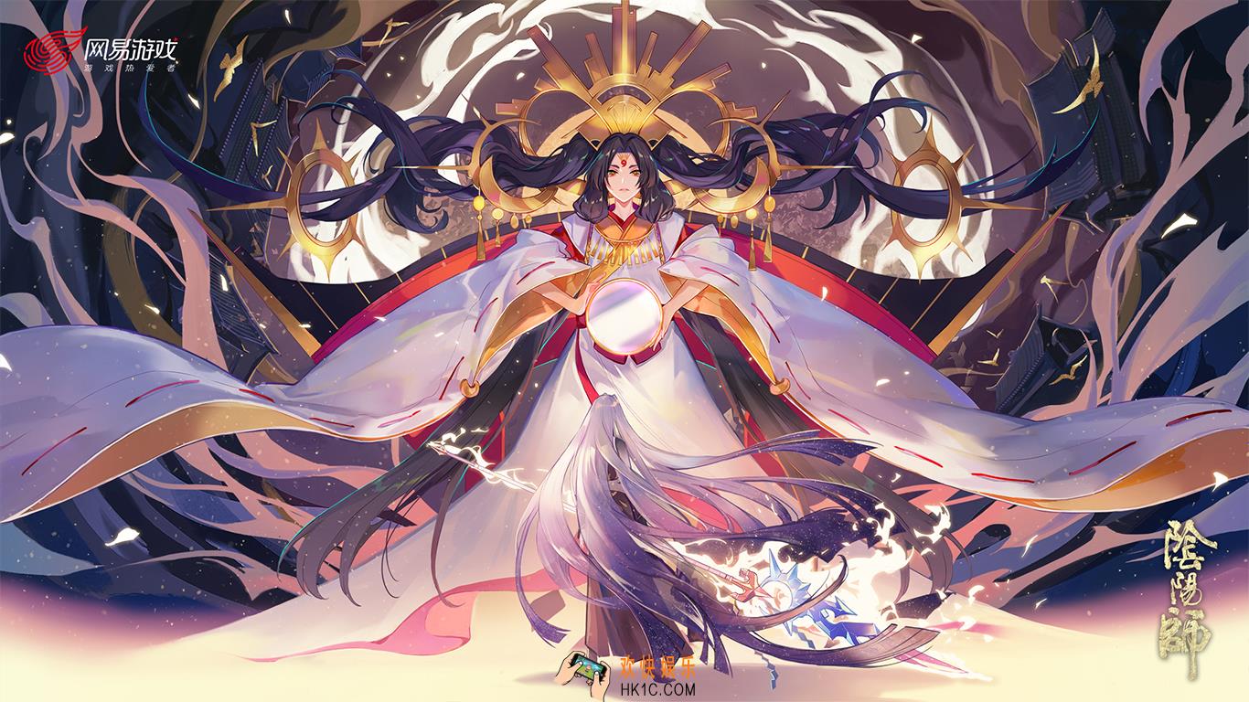 阴阳师海鸣的幻境会将什么具现化_阴阳之守答题活动正确答案