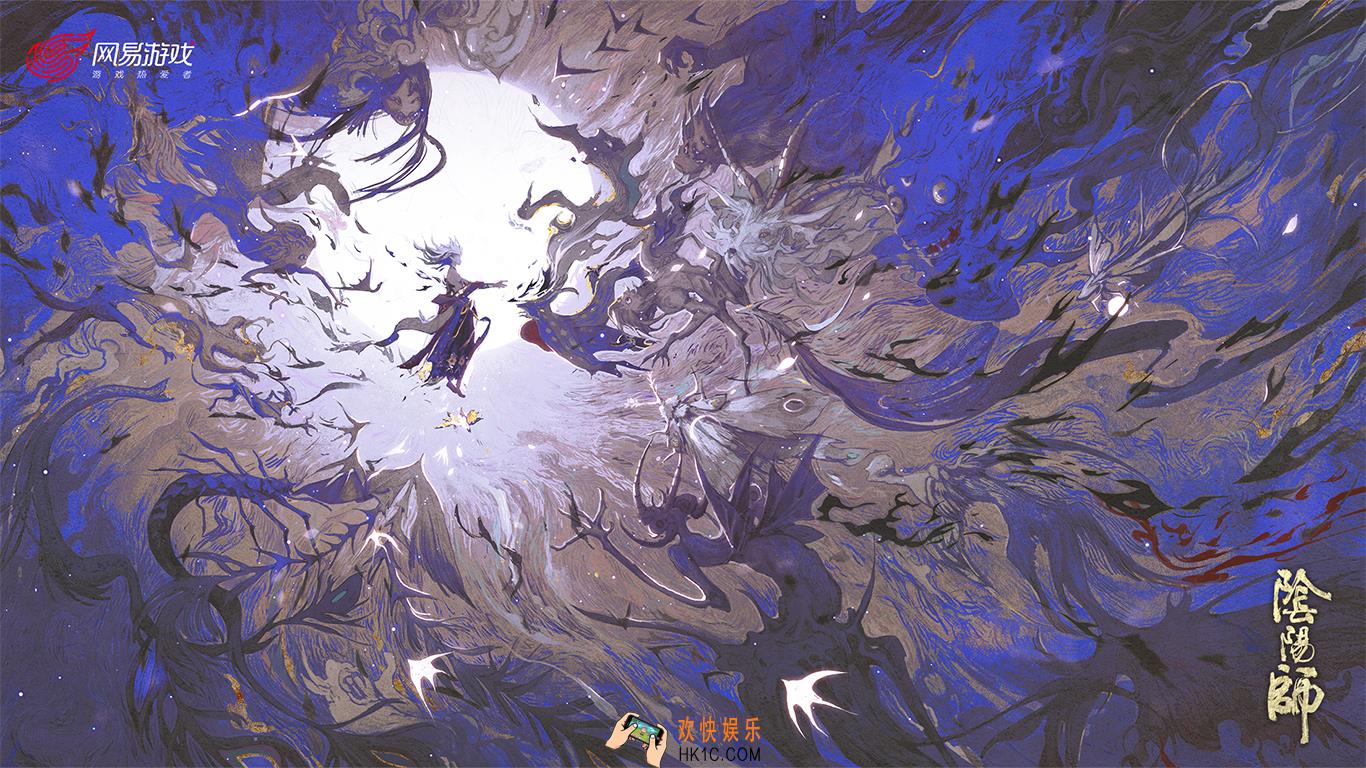 阴阳师以下谁的力量最终激活了云外镜_阴阳之守答题活动正确答案