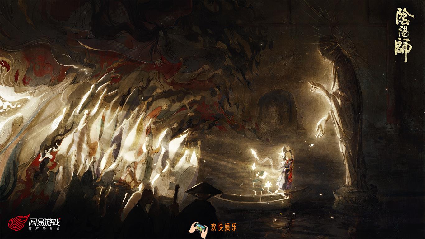 阴阳师在酒吞童子邀请源氏结盟时源赖光称呼酒吞童子什么_阴阳之守答题活动正确答案