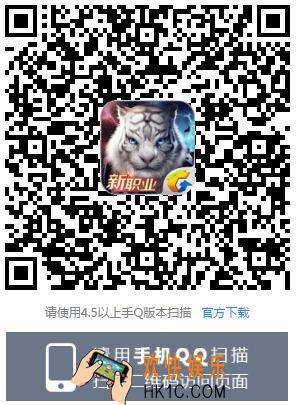 完美世界手游感恩节礼包在哪里领_感恩节礼包领取地址