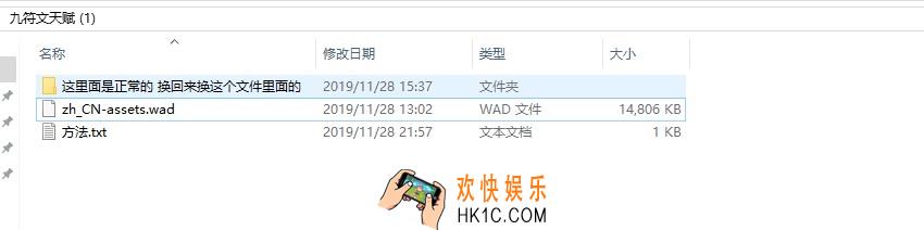 英雄联盟怎么弄9天赋_9天赋bug卡法教程