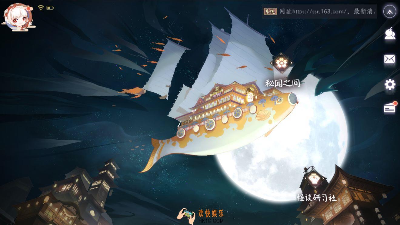 阴阳师百闻牌剧情任务怎么进入_剧情任务解锁方法