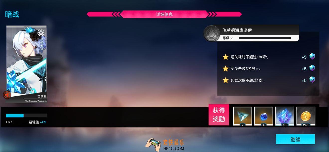 神位纷争如何快速刷初始_初始号速刷教程