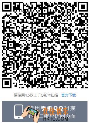 王者荣耀PUPU上王者永久皮肤礼包在哪领_礼包领取地址福利分享