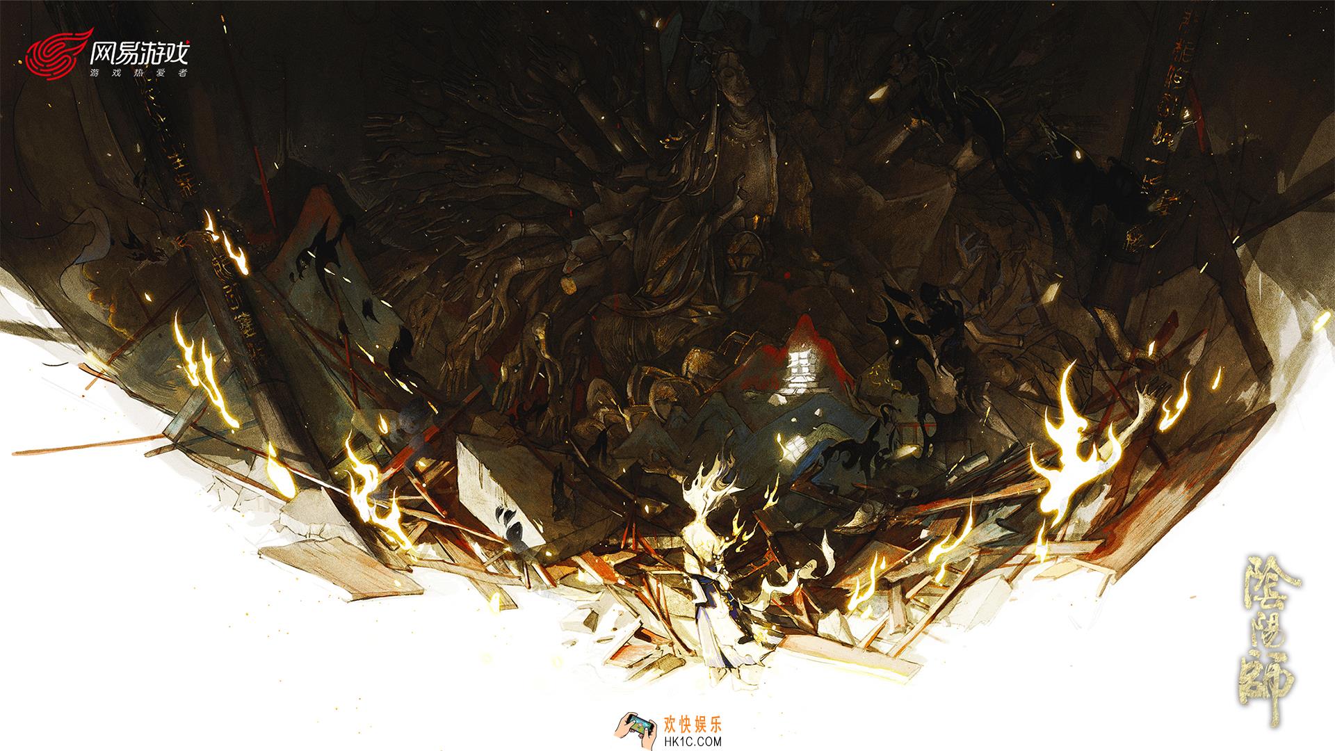 阴阳师以下哪个海国将领负责护送海鸣上山_阴阳之守答题活动正确答案