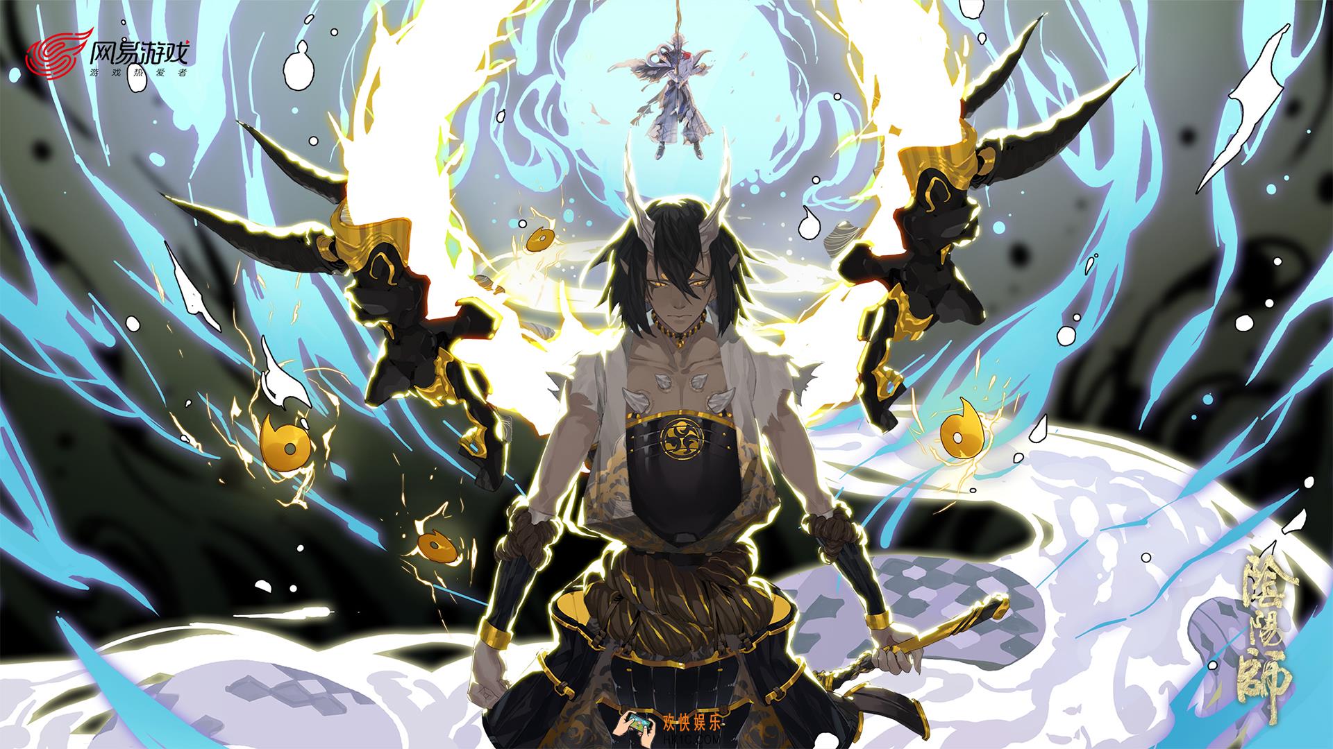 阴阳师丹波山腰是大江山的哪一侧山脉_阴阳之守答题活动正确答案