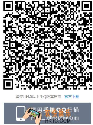 王者荣耀感恩节永久皮肤礼包在哪领_2019感恩节礼包领取地址分享