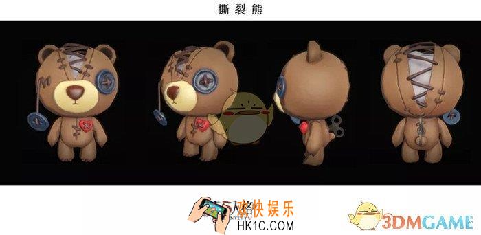 第五人格撕裂熊怎么得_撕裂熊获得方法介绍