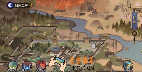 阴阳师阴阳之守活动在哪_阴阳之守活动进入方法