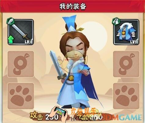 暴走大侠新手平民进老区还是新区