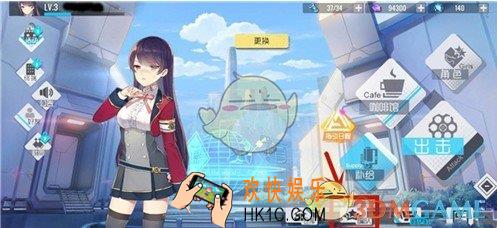双生视界怎么设置助战_配置助战攻略