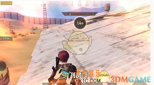 和平精英沙漠两层厂房怎么上房顶阴人_沙漠两层厂房房顶阴人攻略