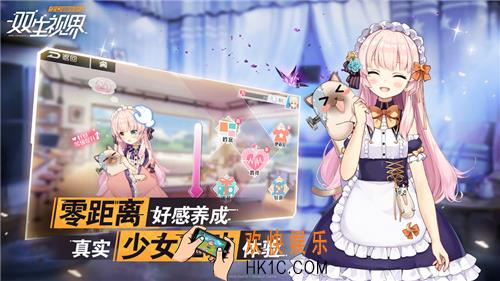 双生视界武器怎么突破_双生视界武器怎么解锁